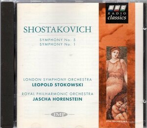 ショスタコーヴィチ：交響曲第５番＆第１番/ストコフスキー、ホーレンシュタイン