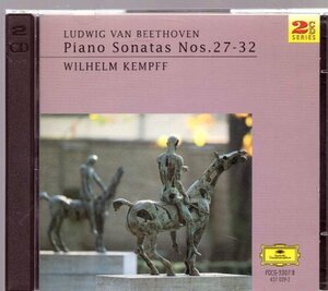 ベートーヴェン：ピアノソナタ第27-32番/ケンプ（2CD）