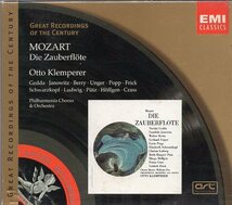 モーツァルト：歌劇「魔笛」/クレンペラー指揮（２CD)_画像1