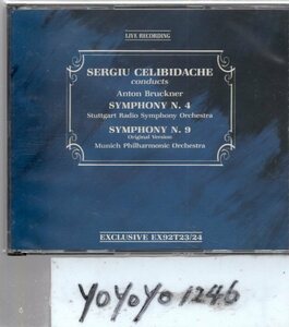 ブルックナー：交響曲第4番＆9番/チェリビダッケ(2CD)