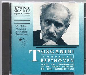 ベートーヴェン：交響曲第５番「運命」＆第３番「英雄」/トスカニーニ指揮