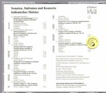 Sonaten, Sinfonien und Konzerte italienischer Meister Ludwig Guttler_画像2