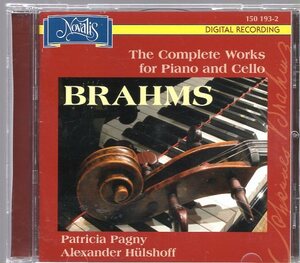 ブラームス：ピアノとチェロのための作品全集/ Patricia Pagny Alexander Hulshoff