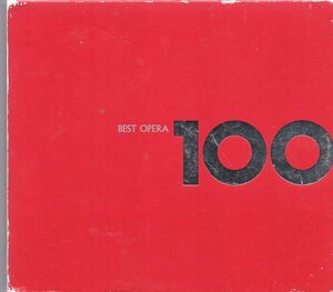 BEST OPERA 100（６CD)