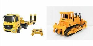 [ construction heavy equipment radio-controller series set ]2.4GHz 1/20 heavy equipment forwarding large trailer radio-controller set *1/20 2.4GHz bulldozer radio-controller 