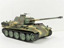 ☆塗装済み完成品戦車ラジコン☆ Heng Long 2.4GHz 1/16 戦車ラジコン パンサーG 3879-1【赤外線バトルシステム付 対戦可能 Ver.7.0】_画像8