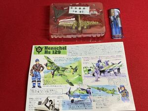 Ｋ‐７ 未組立品【 ヘンシェル129 B‐2 第2地上襲撃航空団 第11飛行隊 ( 1/144 双発機コレクションー04 ) エフトイズ 】ドイツ軍 