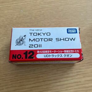 ミニカー UDトラックス クオン (ブルー) 「第42回 東京モーターショー開催記念トミカ No.12」