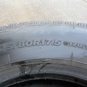 205/80R17.5 ブリジストンDURAVIS R205 18年2本 19年4本 溝9.5mm 6本セット 現状渡しの画像3