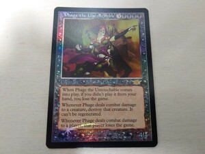 ☆超激レア！！Magic:The Gathering/LGN 触れられざる者フェイジ Phage the Untouchable/英1 FOIL