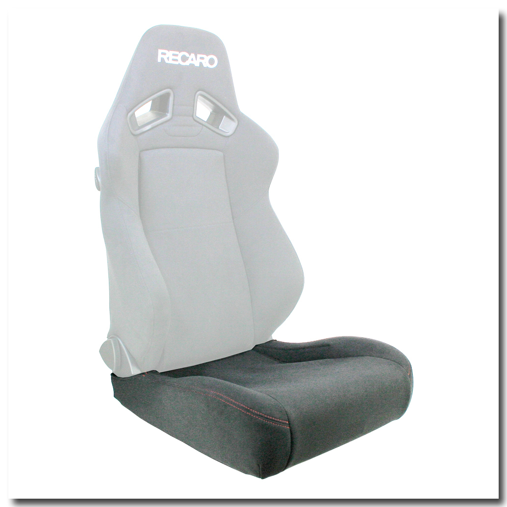 レカロ・カバー 20) 旧)SR-7F用 (FK) 座面フルカバーＷステッチ仕様