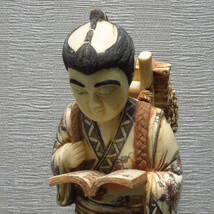 細密彫刻 骨製 二宮金次郎像 置物 骨董品 古美術品 作家 在銘 時代 当時物 希少 高さ25.5cm_画像6