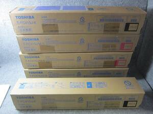 (5646) 新品 TOSHIBA 東芝 トナー T-FC415J-K T-FC415J-C-S T-FC415J-M-S 合計5点セット ブラック2本 マゼンタ2本 シアン1本