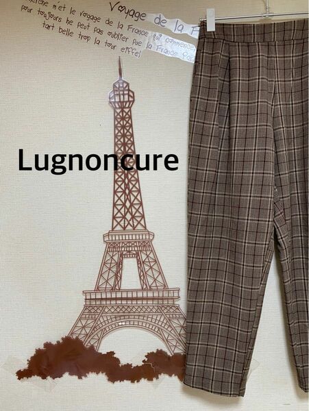 Lugnoncure チェックパンツ　フリーサイズ