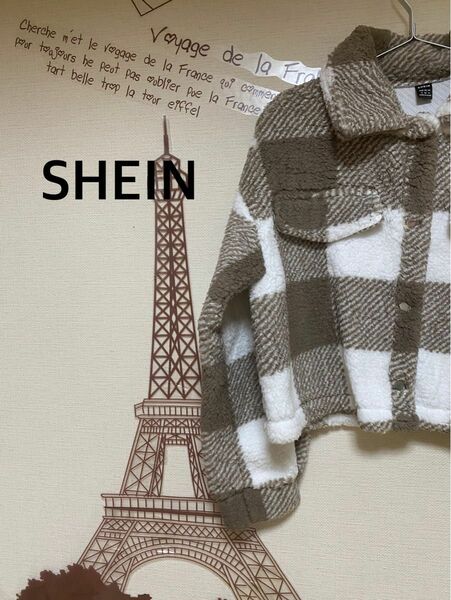 SHEIN ボアジャケット