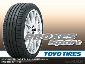 【22年製】TOYO トーヨー プロクセス PROXES SPORT 235/40R19 96Y XL ※新品1本価格 □2本で送料込み総額 45,000円