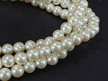 【管MA0203】500円～ パール 真珠 ロングネックレス 約150ｃｍ Pearl_画像5