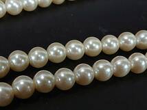 【管MA0203】500円～ パール 真珠 ロングネックレス 約150ｃｍ Pearl_画像3