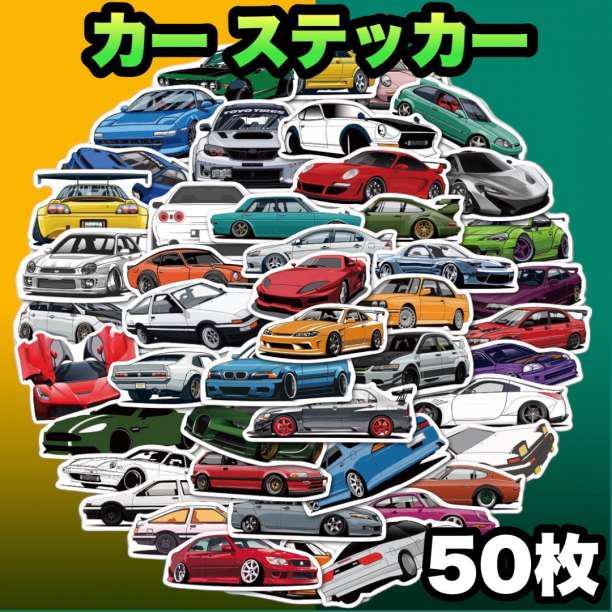 Yahoo!オークション -シール(接着用品)の落札相場・落札価格(16 Yahoo!オークション -シール(接着用品)の落札相場・落札価格(16