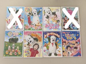 おかあさんといっしょ　いないいないばあっ！　 DVD