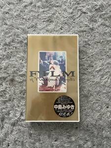 ★未開封★中島みゆき【FILM】【PCVP-10575】【VHS】