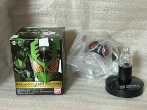 ◇ ライダーマスクコレクション　ベストセレクション　仮面ライダー　X 発光台座　◇ マスコレ