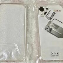 iPhone14 plus ケース クリアソフト 韓国 柔らかい 安い_画像4