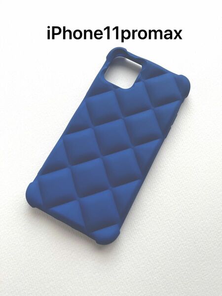 iPhone11promax キルティング柄ブルーアイフォンケース新品送料込み