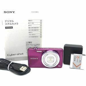 ★良品★ソニー SONY Cyber-Shot DSC-WX170 L280S350