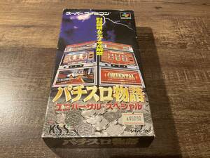  Super Famicom slot machine monogatari universal * special 