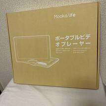 14インチ ポータブル dvdプレーヤー 大画面 6時間連続再生　リージョンフリー_画像7