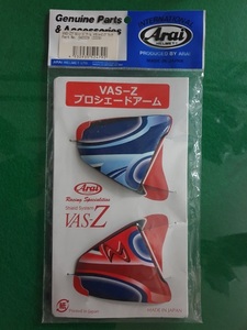 アライ(ARAI)56design VAS-Z NAKANO GP2 プロシェードアーム ナカノ 左右セットー(デカール/ステッカー)ヘルメット販売ではありません！