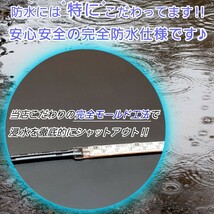 側面発光 10.5cm 2本SET 爆光 黄色 暴君LEDテープ ライト ランプ 極細 極薄 防水 12V 車 バイク 電飾 マーカー ネオン レモンイエロー 10cm_画像8