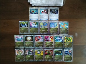 【コンプリート セット】◆ ドラゴンセレクション ◆　ポケモンカード　/　Dragon Selection Complete / Pokemon Card　/　すごいつりざお