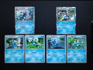 ゲッコウガ [R] （XY1_021/060） XY 拡張パック コレクションX