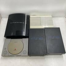 【1円～】SONY PS PS2 PS3 本体 まとめ売り SCPH-15000 / SCPH-50000 / CECHL00 / CECH-4200B / SCPH-7000 ※動作未確認【ジャンク品】_画像1