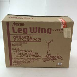 【1円～】AUSSIE Leg Wing レッグウイング 5F-3617 健康器具 エクササイズマシン ※現状品【中古品】