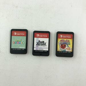 【１円～】Nintendo Switch ソフト 3点セット (どうぶつの森 スマブラ 太鼓の達人)【中古品】