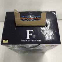 一番くじ ドラゴンボール VSオムニバスグレイト F賞 コルド大王 フィギュア 全1種 MASTERLISE ※開封済み/持ち手破損【中古品】_画像3