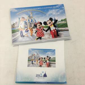 【1円～】東京ディズニーリゾート カレンダー 2024 TOKYO DISNEY RESORT CALENDAR 非売品 壁掛けカレンダー 【中古品】