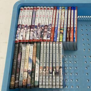 コミック セット 神さまの怨結び 1-10巻 ダーリンインザフランキス 1-8巻 ここは今から倫理です 1-7巻 やがて君になる 1-7巻【中古品】