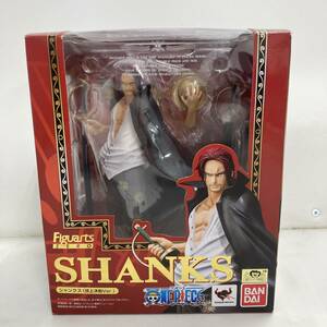 フィギュアーツZERO ワンピース　シャンクス(頂上決戦Ver.)　フィギュア　未開封品　【中古品】