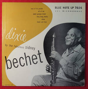 極美! US BLUE NOTE BLP 7026 オリジナル The Fabulous / Sidney Bechet Lexington/DG/EAR/Flat Edge