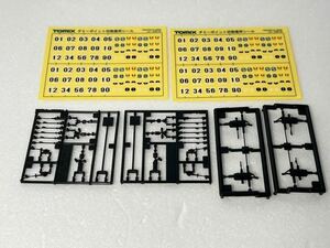 TOMIX ダミーポイント切換機用 シール パーツ Nゲージ ②