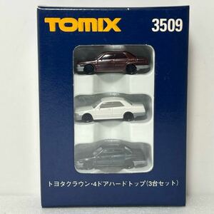 TOMIX 3509 トヨタクラウン 4ドアハードトップ 3台セット