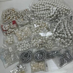 手芸1・パール 真珠 パーツ フェイクパール ハンドメイド アクセサリー 素材 デコパーツ まとめ売り大量 