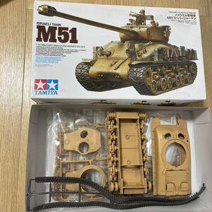 製作途中 タミヤ 1/35 イスラエル軍戦車 M51 スーパーシャーマン + クレオス カラーモジュレーションセットダークイエローバージョン