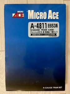 Micro Ace【新品未走行】A-4811.E653系フレッシュひたち・赤・改良品(7両Set)/G0004.室内灯LEDX７本+KATOカプラー(11-704)X12個取付加工済