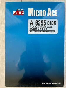 Micro Ace【新品未走行】 A-6295. 813系300番台 (3両セット)