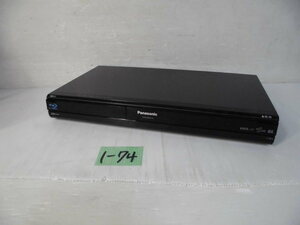 1-74♀Panasonic/パナソニック BDレコーダー DMR-BW570 09年製♀